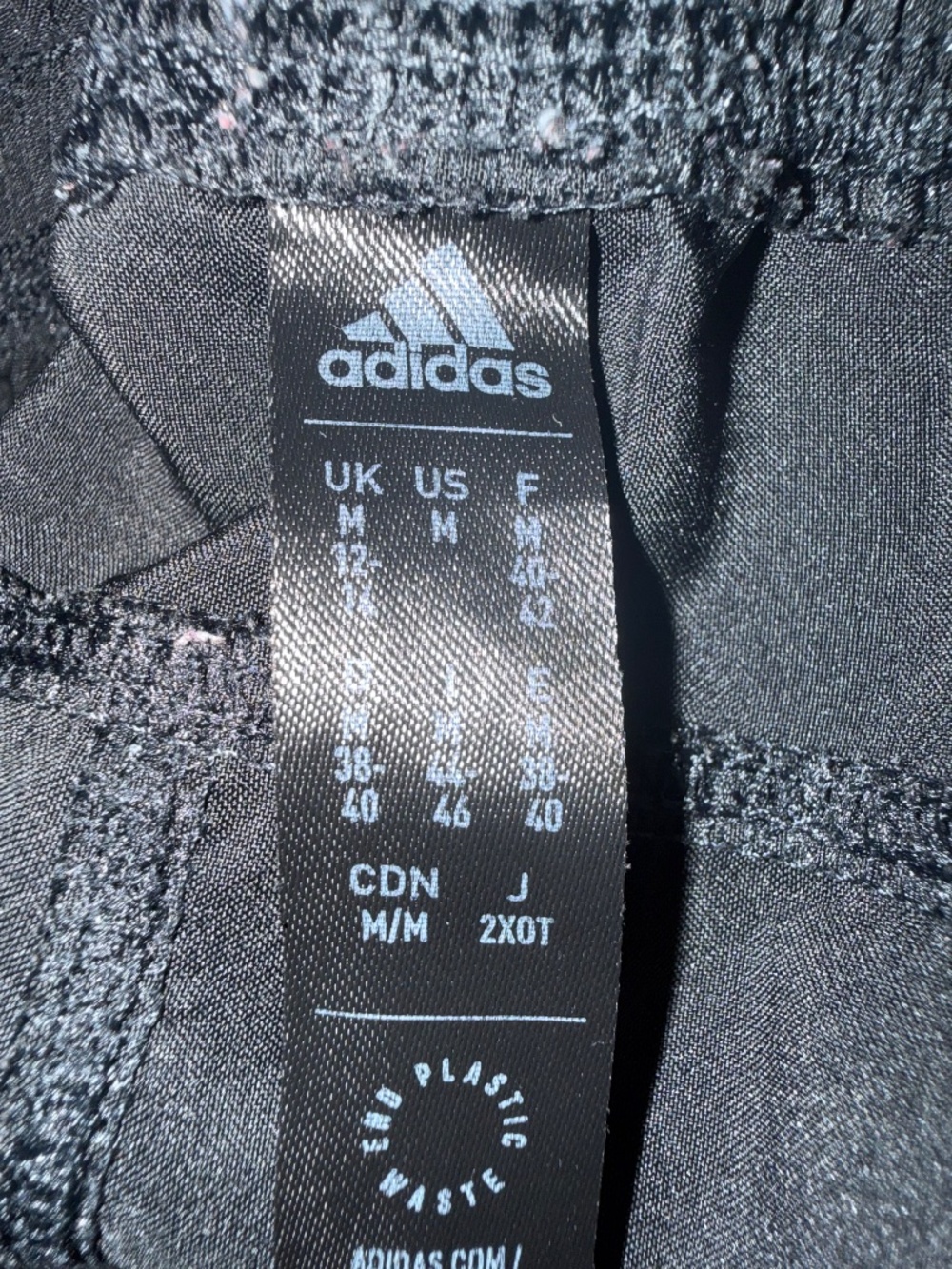 Adidas Medium Black Shorts - Picture 3 of 3